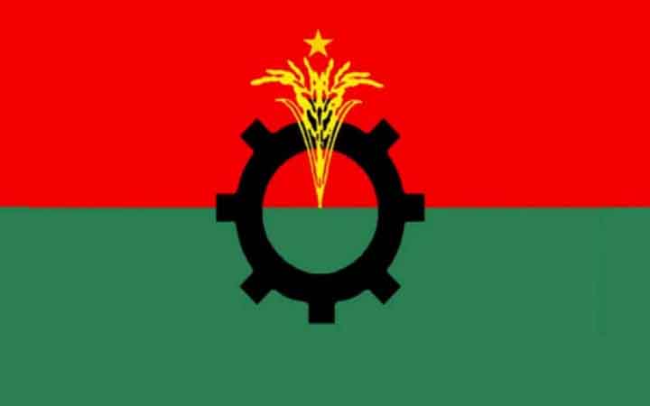 হাতিয়ায় স্বতন্ত্র প্রার্থীর পক্ষে প্রচারণা, বিএনপির ৯ নেতা বহিষ্কার