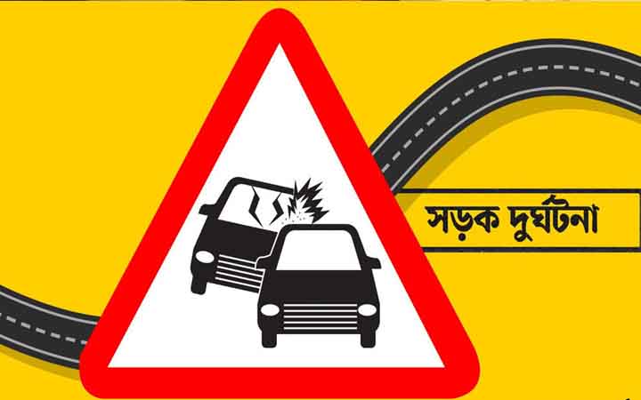 খিলগাঁওয়ে প্রাইভেটকারচাপায় অটোরিকশাচালক নিহত