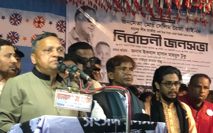 ‘নদী ভাঙনের কথা সর্বপ্রথম সংসদে বলব’