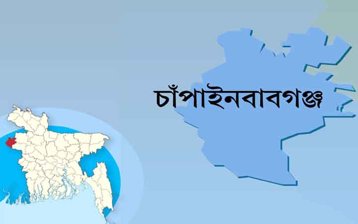 চাঁপাইনবাবগঞ্জে পৃথক সড়ক দুর্ঘটনায় নিহত দুই