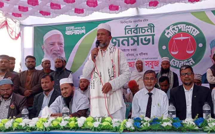 রক্তপাত নয়, ব্যালটের লড়াইয়ে জয়ের ডাক জামায়াত প্রার্থী এস এম রাশেদুল আলম সবুজ