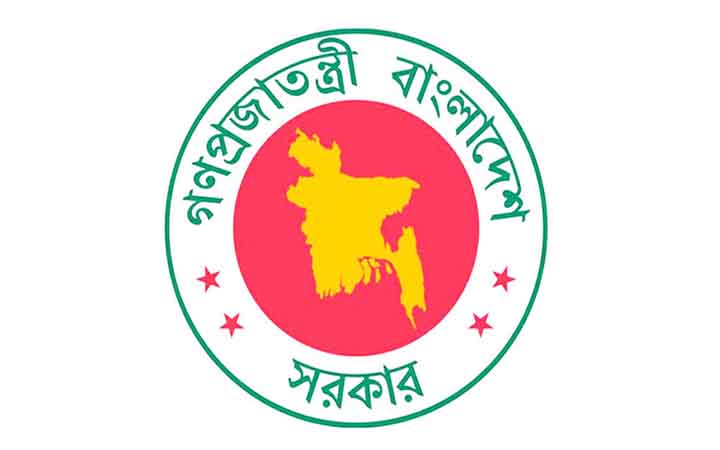 টানা চার দিনের সরকারি ছুটি শুরু হলো আজ থেকে