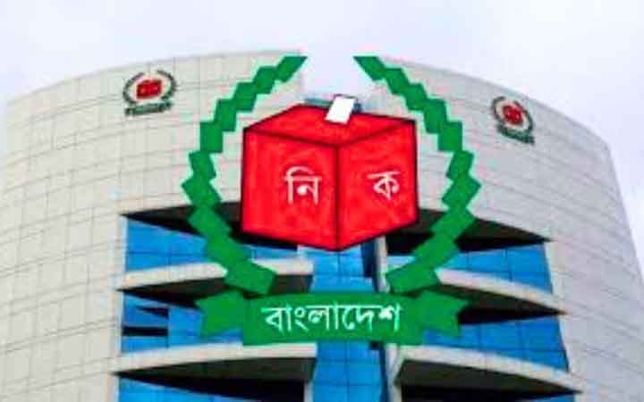 আজ ভোট হচ্ছে না শেরপুর-৩ আসনে