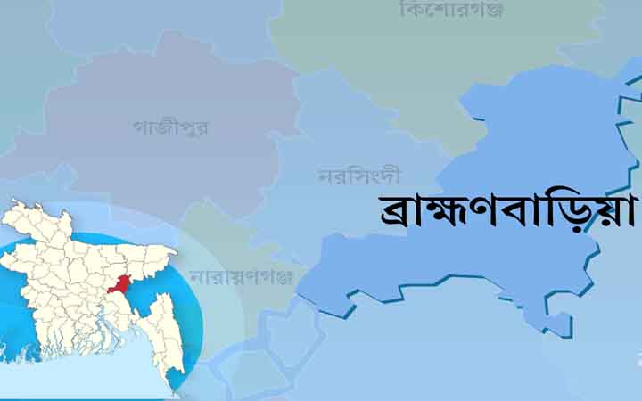 ব্রাক্ষণবাড়ীয়ার নবীনগরে প্রতিপক্ষের গুলিতে যুবক আহত