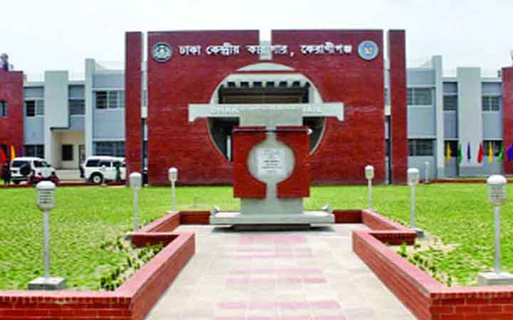 ডিআইজি প্রিজন সুরাইয়া, কেরানীগঞ্জ কারাগারে নতুন সিনিয়র জেল সুপার ফারুক