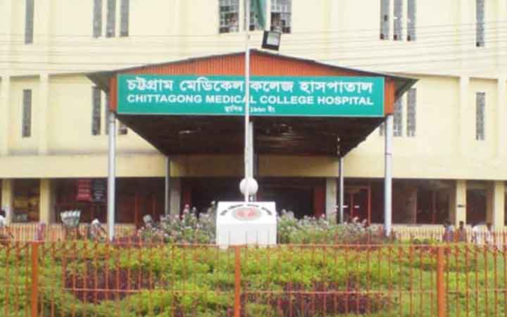 চট্টগ্রামের পটিয়ায় হাসপাতালের পাশে প্যাকেটে মিলল নবজাতক, পরে চমেকে মৃত্যু