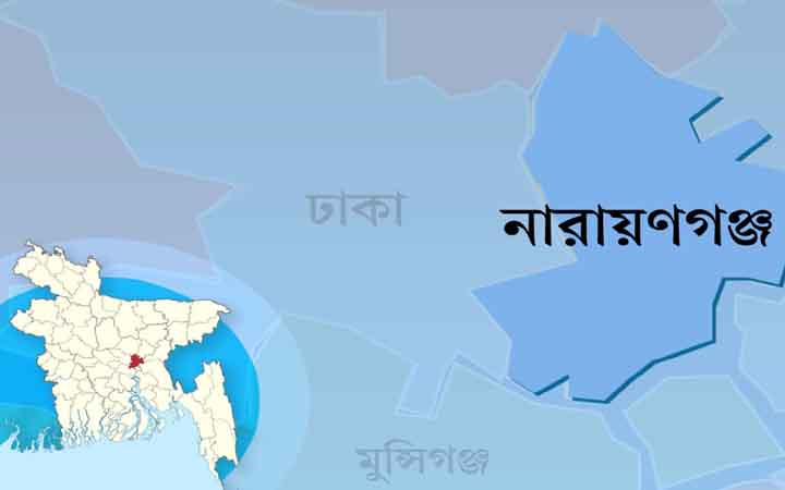 নারায়ণগঞ্জে দিনমজুরের মৃত্যু, পল্লী চিকিৎসকের ‘ভুল চিকিৎসার’ অভিযোগ