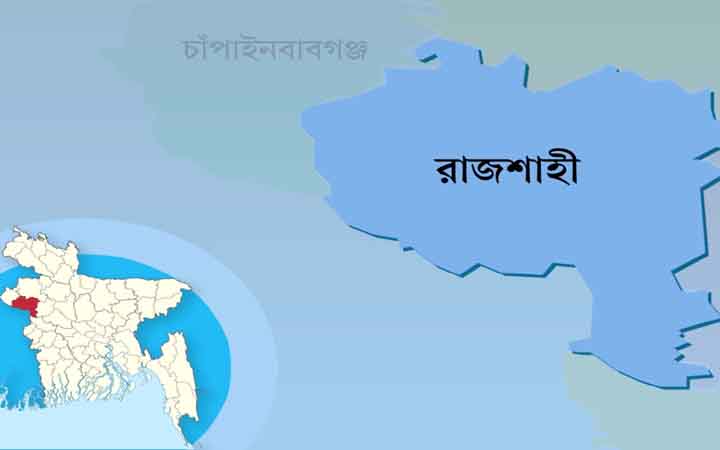 তারাবি শেষে বাড়ি ফিরছিলেন বিএনপি নেতা, পিটিয়ে মারলেন দলীয় কর্মীরা
