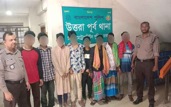 উত্তরা পূর্ব থানা পুলিশের বিশেষ অভিযানে গ্রেপ্তার আট