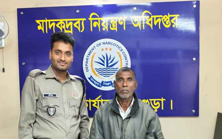 খেজুরের প্যাকেটে মিলল প্রায় ৭ হাজার পিস ইয়াবা, গ্রেপ্তার ১
