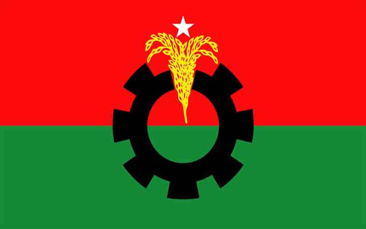 ইশতেহারে জোর দিচ্ছে বিএনপি