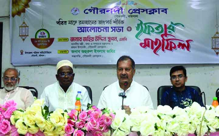 গণমাধ্যমের স্বাধীনতা নিশ্চিতে কাজ করছে সরকার : তথ্যমন্ত্রী