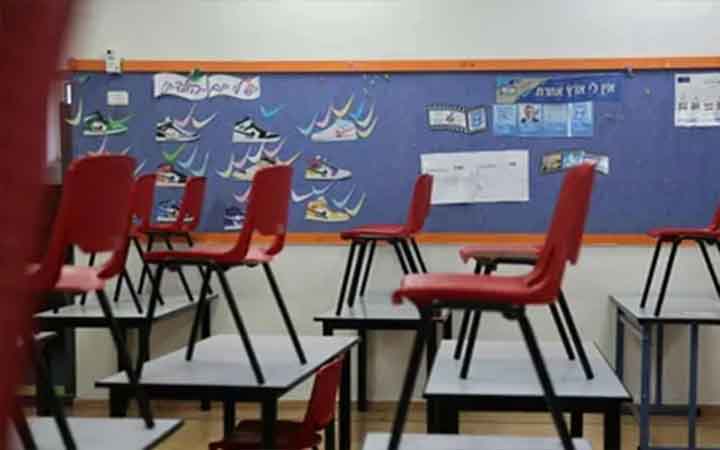 ইসরায়েলে সশরীরে ক্লাস বাতিল