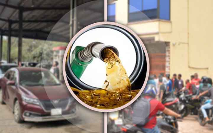 দেশে জ্বালানি তেলের মজুদ কত? চলবে যত দিন