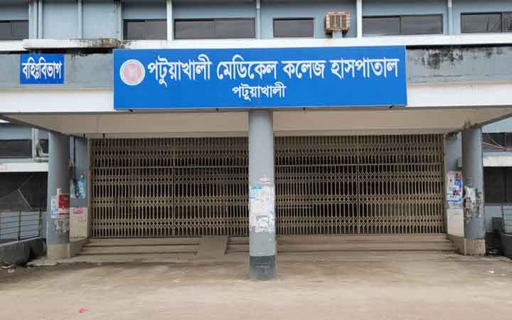দোকানের পাওনা টাকা চাওয়ায় বৃদ্ধকে পিটিয়ে হত্যার অভিযোগ