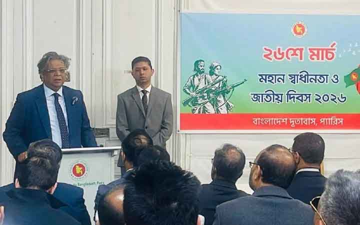 প্যারিসে মহান স্বাধীনতা ও জাতীয় দিবস-২০২৬ উদযাপিত