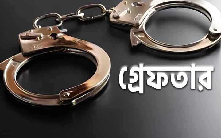 মাদক নিয়ে দ্বন্দ্বে তরুণকে কুপিয়ে হত্যা, দুইজন গ্রেফতার