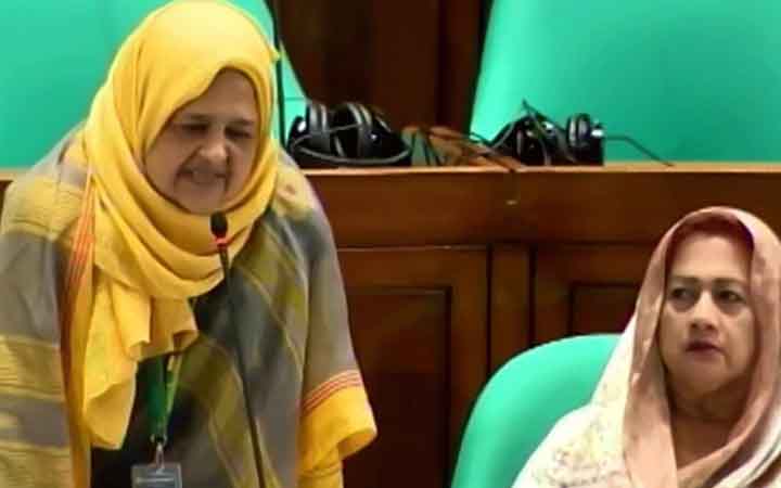 সংসদে দাঁড়িয়ে স্বামী ইলিয়াস আলীর খোঁজ চাইলেন স্ত্রী