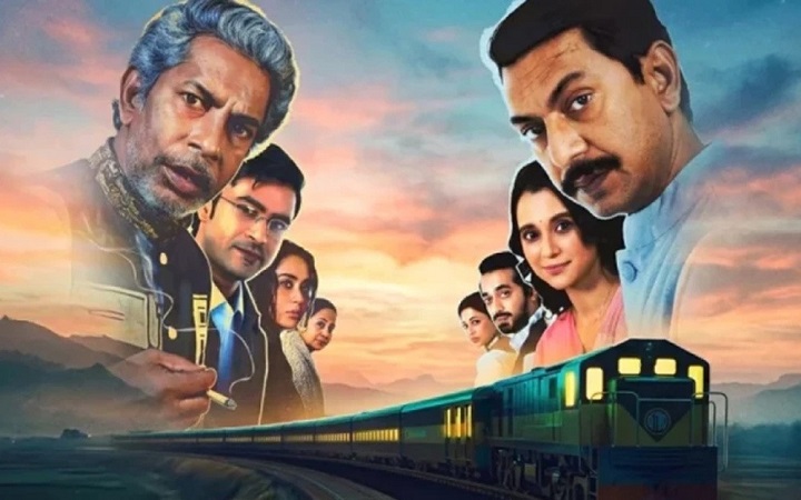 ৩ কোটি পেরিয়ে, সর্বোচ্চ শো নিয়ে ছুটছে ‘বনলতা এক্সপ্রেস’