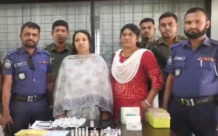 টাকার বিনিময়ে ইপিআই টিকা দেওয়ার অভিযোগ, নারীর কারাদণ্ড