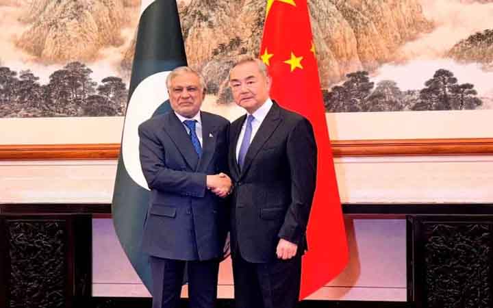 ইরানের ওপর চাপ তৈরি করবে চীন, প্রত্যাশা যুক্তরাষ্ট্রের