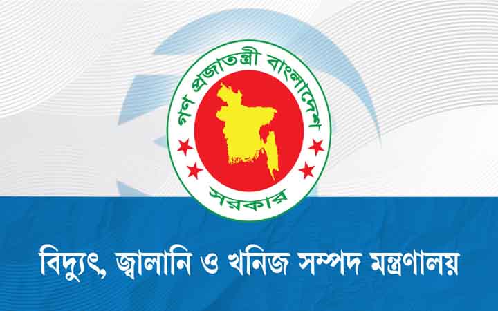 আগামী দুই মাস জ্বালানি তেলের ঘাটতি হবে না