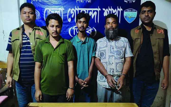 বসতবাড়িতে অবৈধভাবে মজুদ ১২০০ লিটার পেট্রল, গ্রেপ্তার ৩