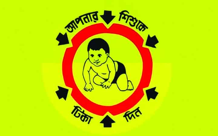 সারা দেশে হামের টিকা দেওয়া শুরু হচ্ছে আজ