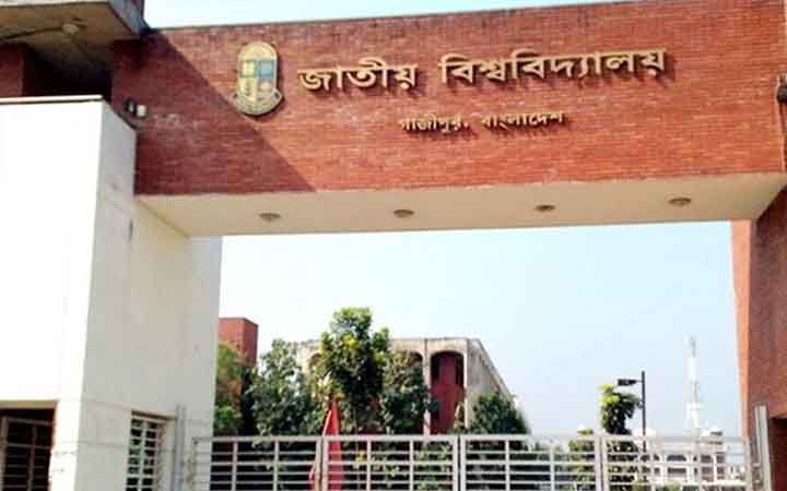 জাতীয় বিশ্ববিদ্যালয়ের ভর্তি পরীক্ষা কাল, আসন প্রতি লড়বেন যত