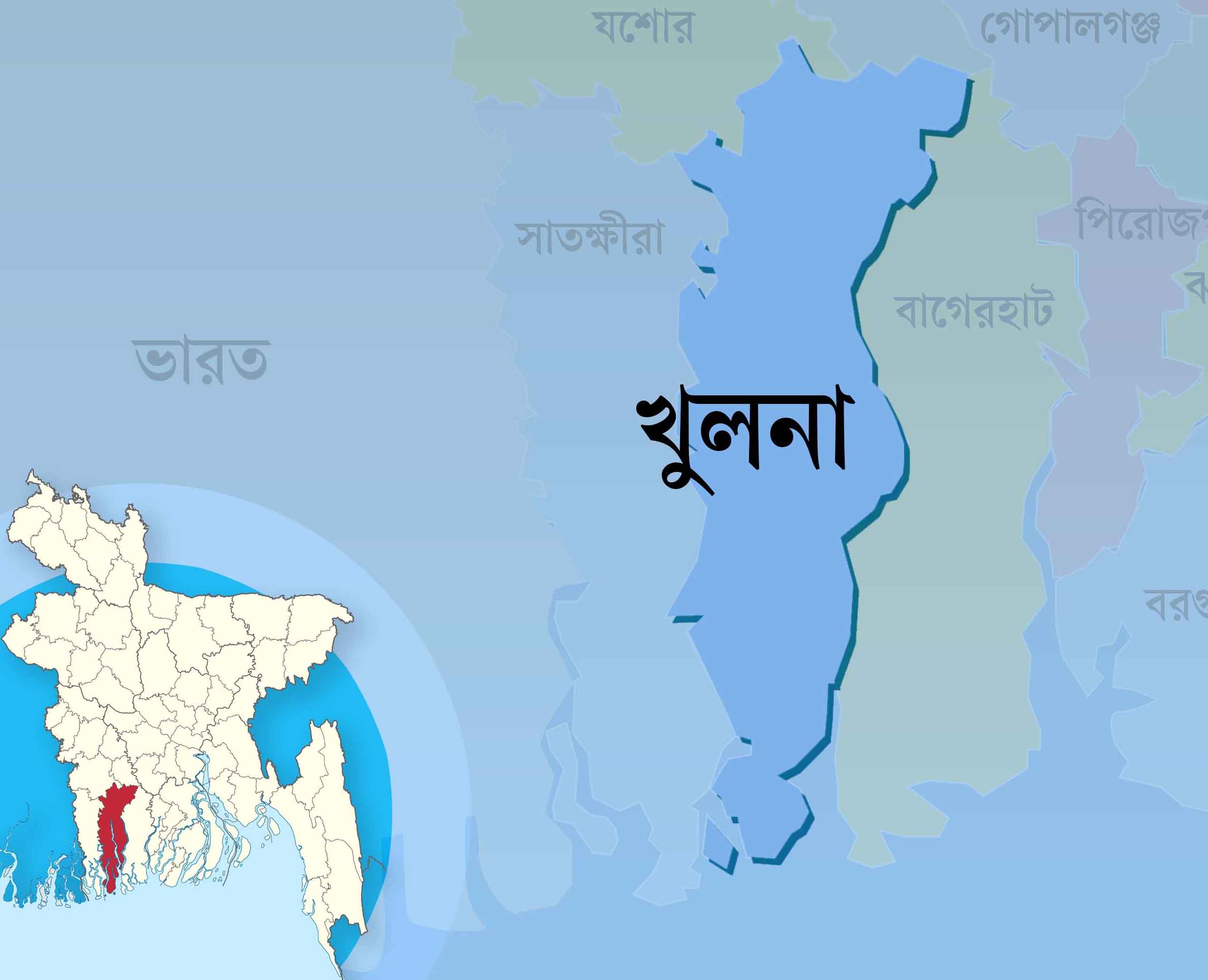 খুলনায় নিজ গলায় ছুরি চালিয়ে যুবকের আত্মহত্যার চেষ্টা