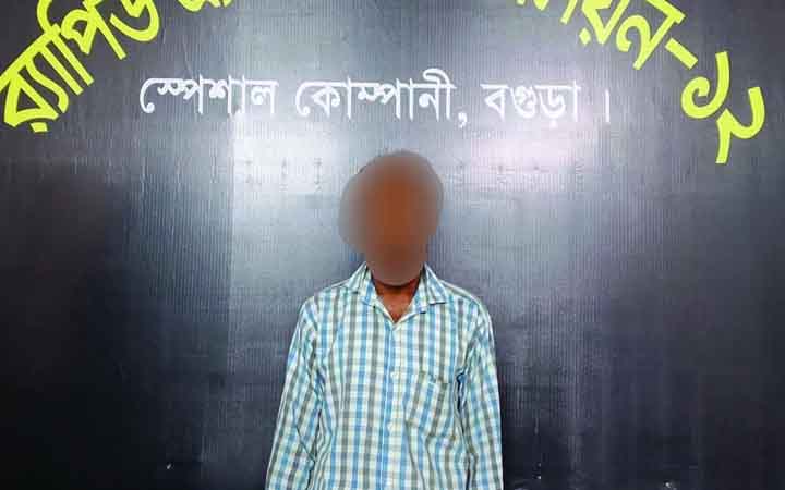 পটিয়ায় ব্যবসায়ী আবুল কাশেম হত্যা: পলাতক আসামি গ্রেপ্তার