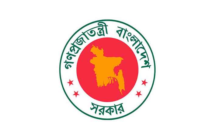 উপবৃত্তি পাওয়া শিক্ষার্থীদের নিয়ে সরকারের নতুন নির্দেশনা
