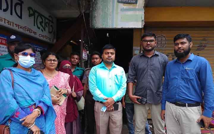 বরিশালে ৫ ডায়াগনস্টিক সেন্টারকে ৫৪ হাজার টাকা জরিমানা