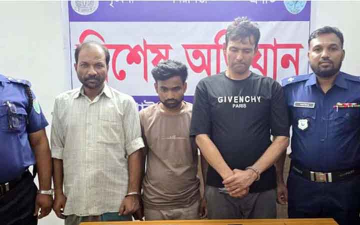 হবিগঞ্জে অনলাইন জুয়ার সঙ্গে জড়িতের অভিযোগে তিনজন গ্রেফতার