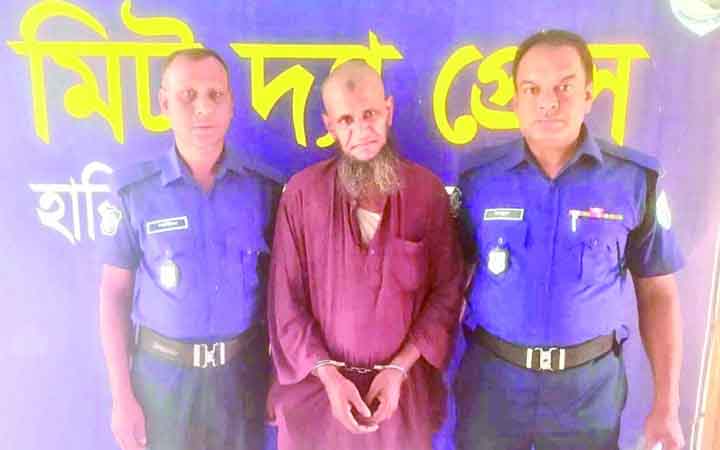 হিলিতে ১৪ বছর পালিয়ে থেকেও রক্ষা হলো না সাজাপ্রাপ্ত আসামির