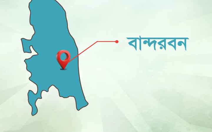 নাইক্ষ্যংছড়ির সীমান্তে ল্যান্ডমাইন বিস্ফোরণে যুবক নিহত