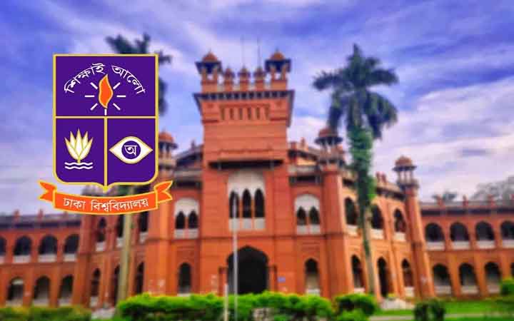 টাইমস হায়ার র্যাং কিংয়ে  ৬০০ ধাপ এগিয়েছে ঢাবি