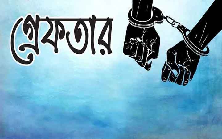 টঙ্গীতে ছাত্রীকে যৌন নিপীড়নের অভিযোগে শিক্ষক আটক