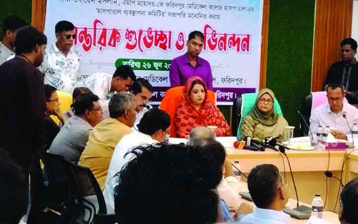 স্বাস্থ্যখাতে সর্বোচ্চ অগ্রাধিকার, হাসপাতালের দুর্নীতিতে আপস নয় : পররাষ্ট্র প্রতিমন্ত্রী
