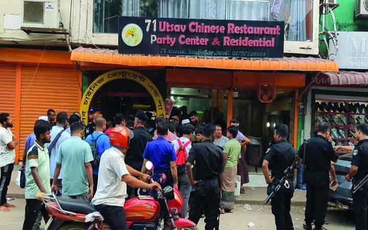 দোষ স্বীকারেই নিষ্পত্তি, শিবচরে নিরাপদ খাদ্য মামলায় ৩ লাখ টাকা জরিমানা