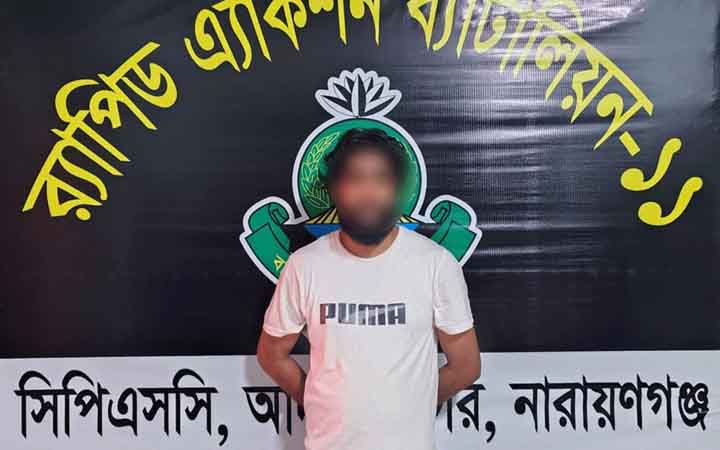 নারায়ণগঞ্জে বিদেশি পিস্তলসহ গ্রেপ্তার যুবক