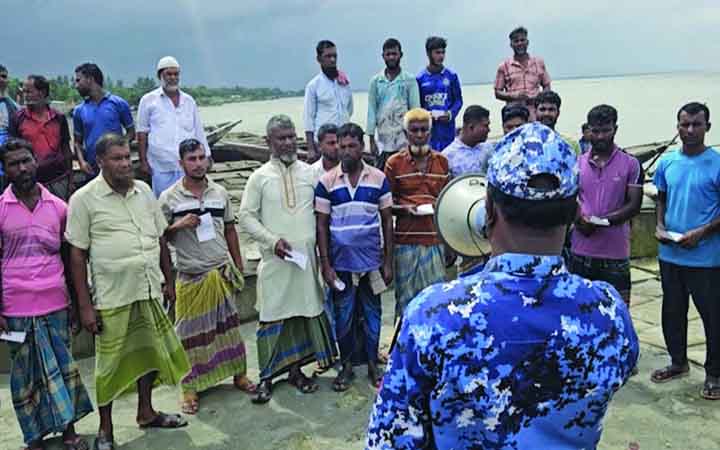 বৈরী আবহাওয়ায় সমুদ্রে না যাওয়ার আহ্বান কোস্ট গার্ডের