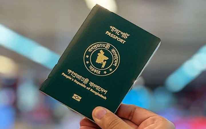 পাসপোর্টে ফিরল ‘ইসরায়েল ব্যতীত’, জলছাপে থাকবেন আবু সাঈদ-মুগ্ধ-ওয়াসিম