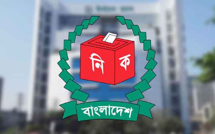 স্থানীয় নির্বাচনে সেনাবাহিনী রাখার বিষয়ে যে প্রস্তাব দিল ইসি