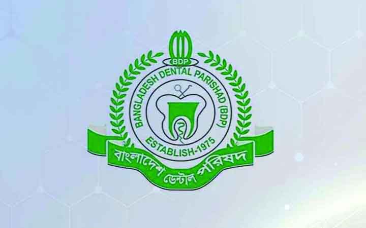 ডেন্টাল ডিপ্লোমাধারীদের আন্দোলন ঘিরে অপপ্রচারের অভিযোগ