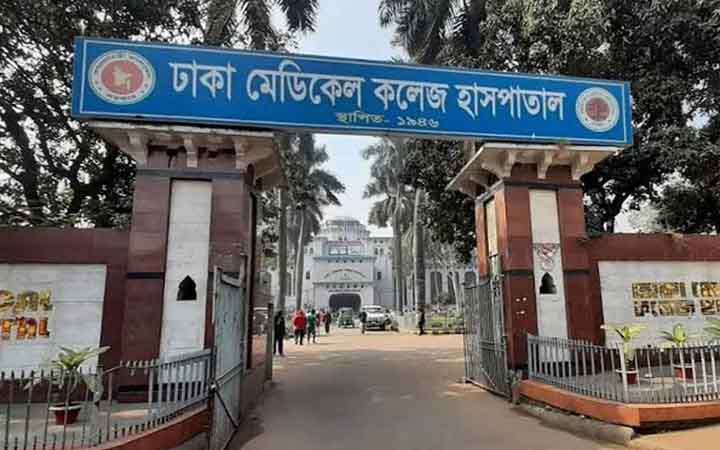 কামরাঙ্গীচরে কীটনাশক পানে গৃহবধূর মৃত্যু