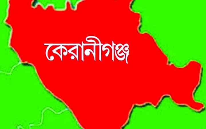 তেঘরিয়া ইউনিয়ন পরিষদে হোল্ডিং কার্ডের নামে বাণিজ্যের অভিযোগ