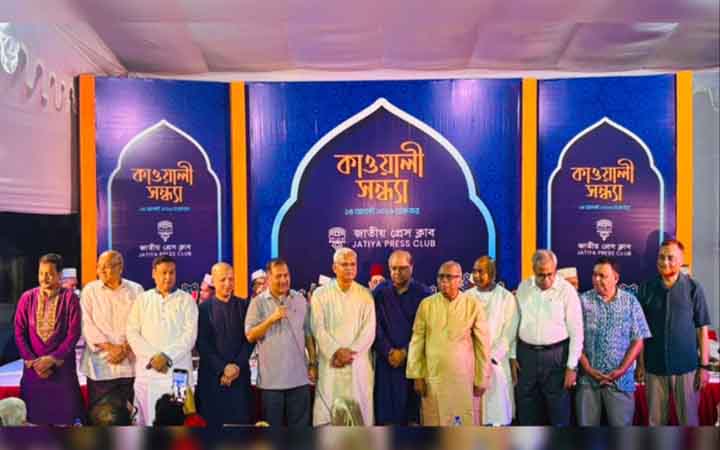 অসাম্প্রদায়িক ও ধর্মীয় মূল্যবোধসম্পন্ন সংস্কৃতি চর্চাকে লালন করতে হবে