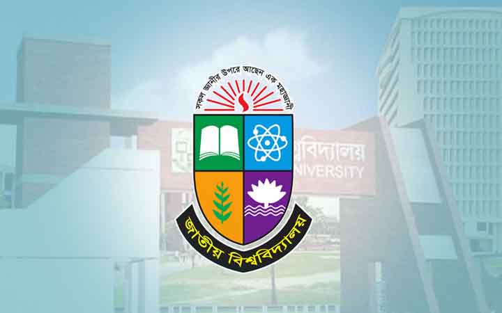 অনার্সে দ্বিতীয় রিলিজ স্লিপের আবেদন ২৫ আগস্ট পর্যন্ত