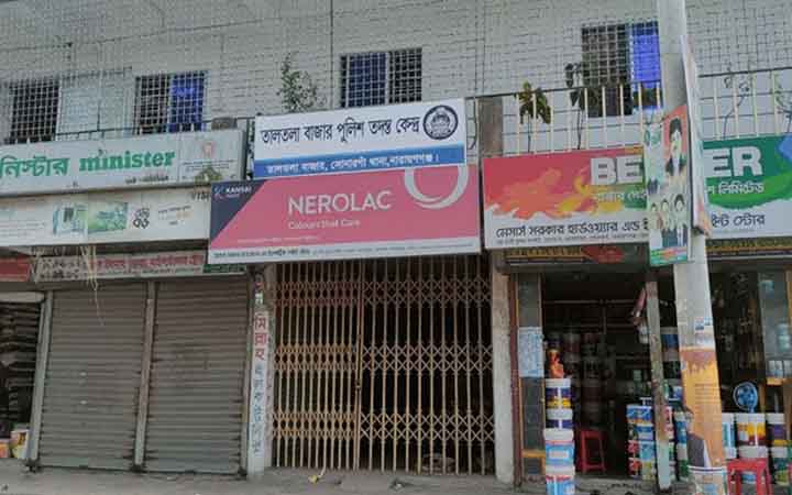 ইয়াবাসহ আটকের পর হাতকড়াসহ পালাল মাদক কারবারি